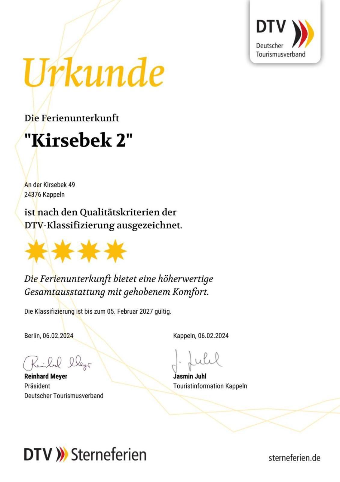 Apartments Kirsebek 카페룬 외부 사진