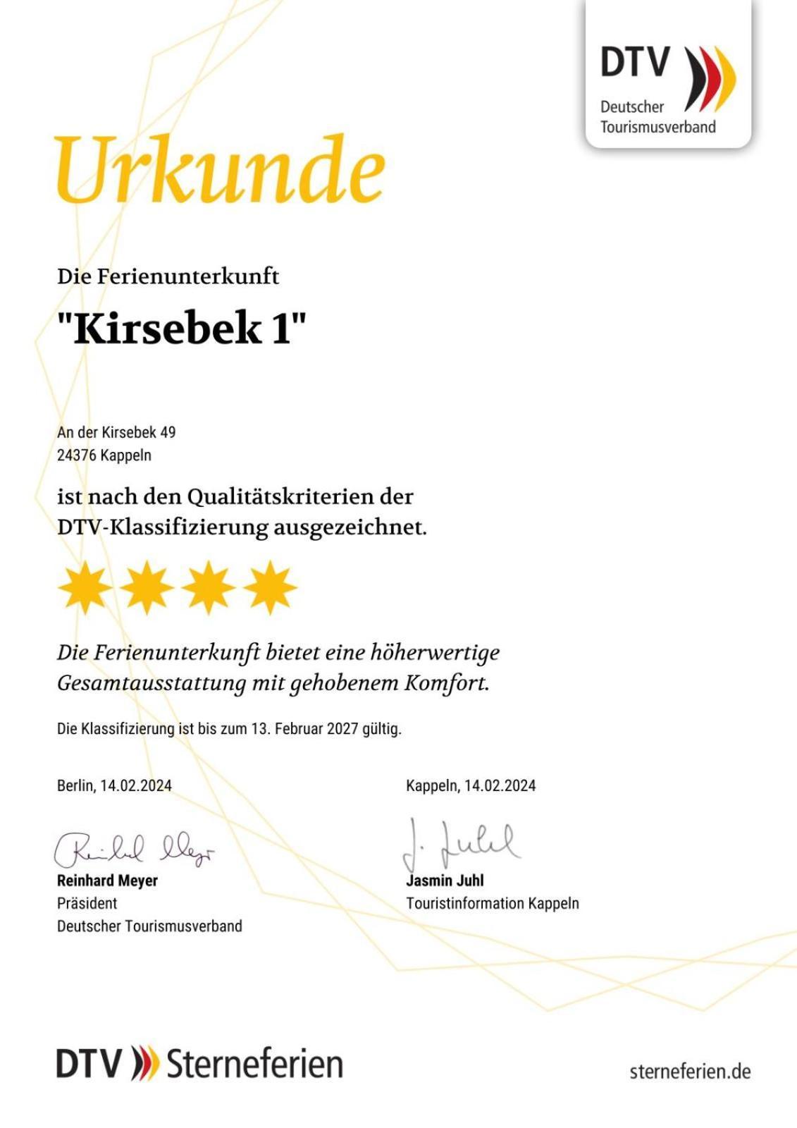 Apartments Kirsebek 카페룬 외부 사진